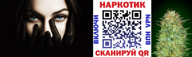 Купить наркотик аптеки Северобайкальск Cocaine Alpha-PVP ГАШ МАРИХУАНА Меф мяу мяу