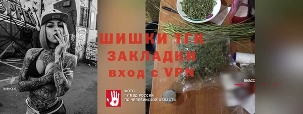 MESCALINE Баксан