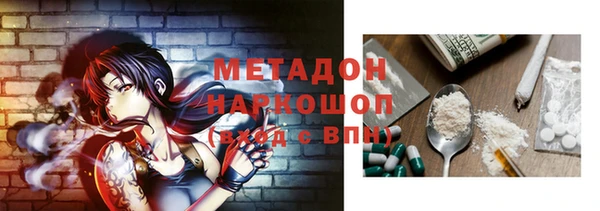 MESCALINE Баксан