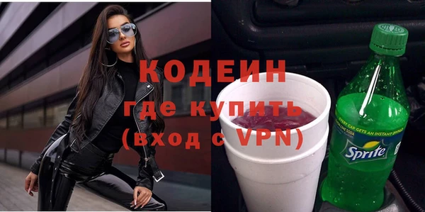 скорость mdpv Балахна