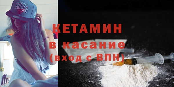 скорость mdpv Балахна