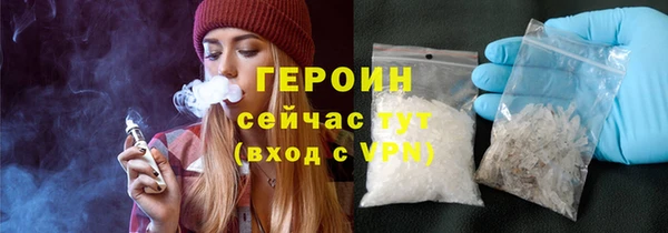 скорость mdpv Балахна
