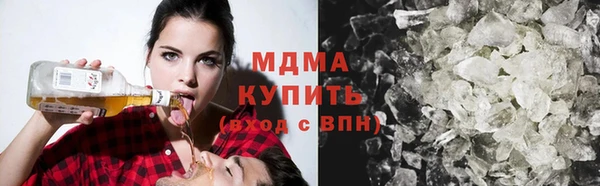 MESCALINE Баксан