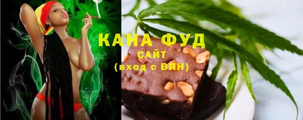 MESCALINE Баксан