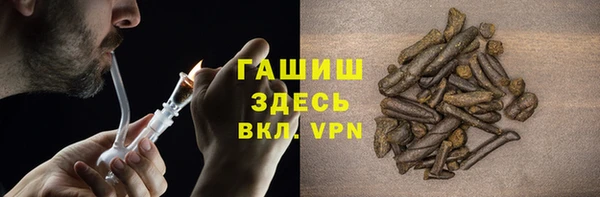 MESCALINE Баксан