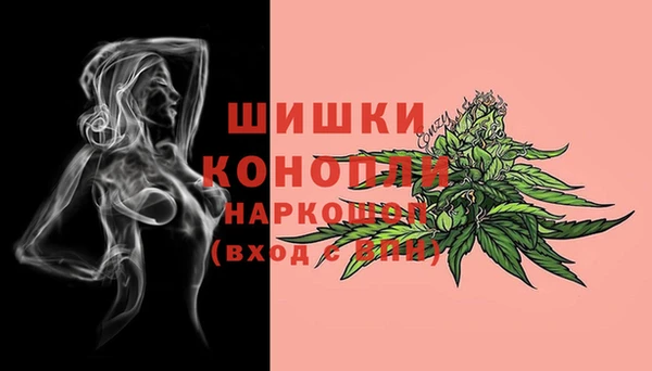 MESCALINE Баксан