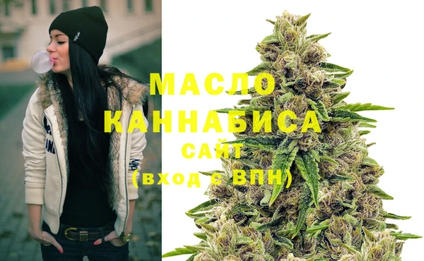 MESCALINE Баксан
