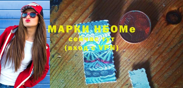 MESCALINE Баксан