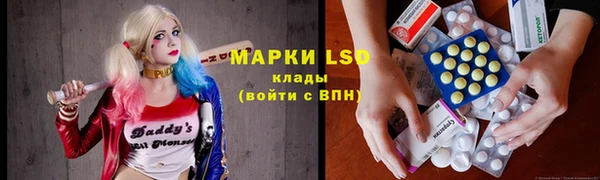 скорость mdpv Балахна