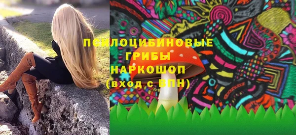 MESCALINE Баксан