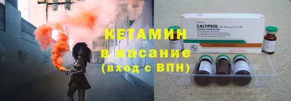 скорость mdpv Балахна