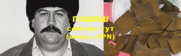 скорость mdpv Балахна