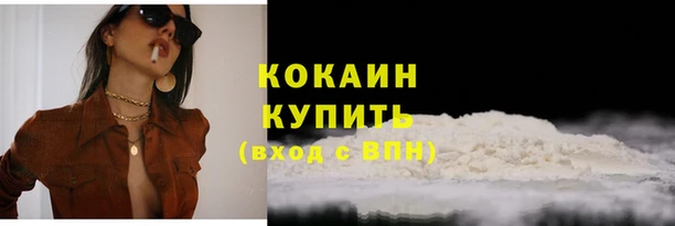 скорость mdpv Балахна