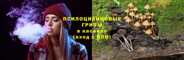 марки nbome Переславль-Залесский