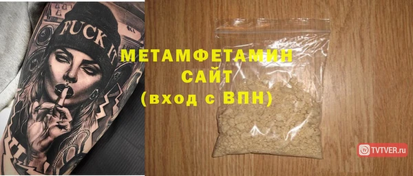 MESCALINE Баксан