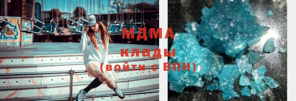 MESCALINE Баксан