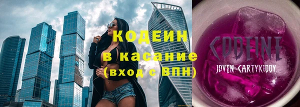 шишки Балабаново