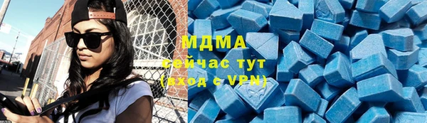 MESCALINE Баксан