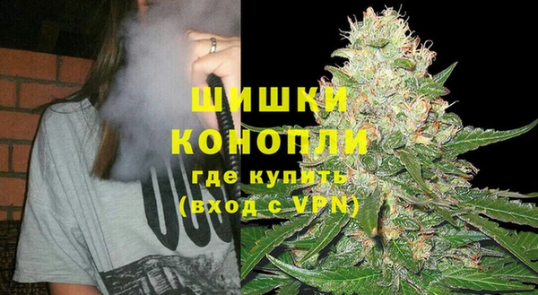 MESCALINE Баксан