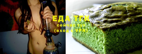 шишки Балабаново