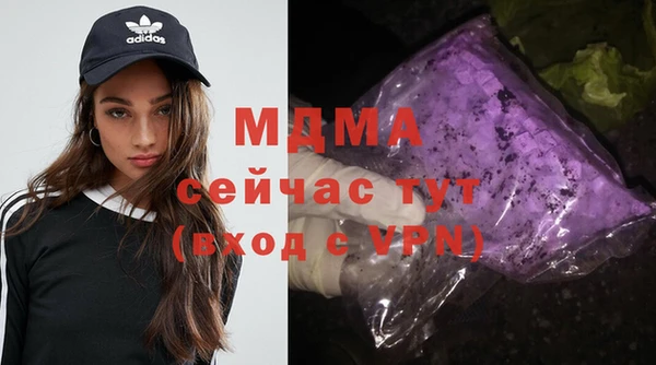 шишки Балабаново