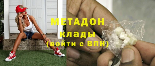 MESCALINE Баксан