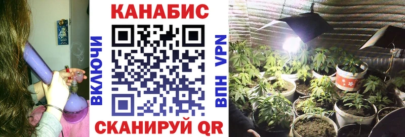 МАРИХУАНА THC 21%  наркота  Северобайкальск 
